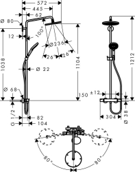 Bild von HANSGROHE Raindance Select S 240 1jet Showerpipe EcoSmart 9 l/min,  27116000