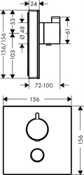 Bild von HANSGROHE ShowerSelect Glas Thermostat Highflow Unterputz für 1 Verbraucher und einen zusätzlichen Abgang,  15735400