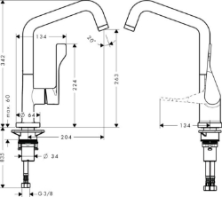 Picture of AXOR Citterio Einhebel-Küchenmischer, Art.Nr. 39850000