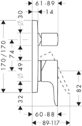 Picture of AXOR Citterio M Einhebel-Wannenmischer Unterputz mit integrierter Sicherungskombination, Art.Nr. 34427000