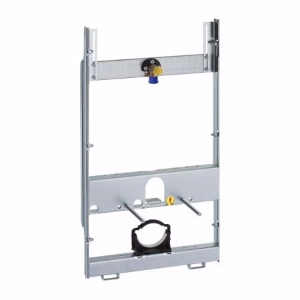 Picture of Geberit GIS Wand WC-Element 95 cm, Art.Nr. : 461.206.00.1