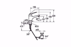 Picture of KWC DOMO Waschtisch chromeline A 150 Hebelmischer Schwenkauslauf 90° Neoperl Cascade OptimalSpa, chromeline, mit Ablaufventil, flex-PEX 3/8", Energie-Etikette A, Art.Nr. : 12.068.011.000FL