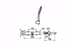 Picture of KWC VITA PRO Wanne chromeline A 190 AD 153 Thermostat Mischer Auslauf fest Neoperl Cascade, chromeline, o. Brausegarnitur, mit smartControl, AD153, Art.Nr. : 20.292.533.000