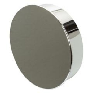 Picture of Siemens - Blinddeckel Chromoptik (Set 5 Stk.), Art.Nr. :WMXI.KCR1-005