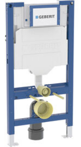 Bild von Geberit Duofix Element für Kinder- Wand-WC, 97 cm, mit Sigma Unterputzspülkasten 12 cm, Art.Nr. :111.923.00.6