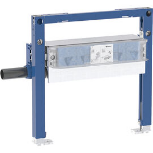 Bild von Geberit Duofix Element für Dusche, 50 cm, mit Wandablauf, für Unterlagsbodenhöhe am Einlauf 65-90 mm, Art.Nr. :111.593.00.2