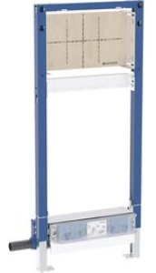 Bild von Geberit Duofix Element für Dusche, 130 cm, mit Wandablauf, Wandarmatur Unterputz, für Unterlagsboden, Art.Nr. :111.585.00.2