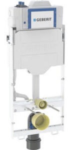 Bild von Geberit GIS Element für Wand-WC, 125 cm, mit Sigma Unterputzspülkasten 12 cm, mit HS30 Hygienespülun, Art.Nr. :461.208.00.2